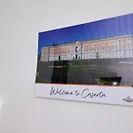 Revolution Bed E Breakfast 住宿加早餐酒店 卡塞塔